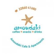 /customerDocs/images/avatars/23377/23377-ΕΝΟΙΚΙΑΖΟΜΕΝΑ ΔΩΜΑΤΙΑ-ΚΑΦΕ-ROOMS TO LET-ALL DAY CAFE BAR-AMOUDAKI CAFE-ΑΓΚΑΛΙ-ΦΟΛΕΓΑΝΔΡΟΣ-FOLEGANDROS-LOGO.jpg